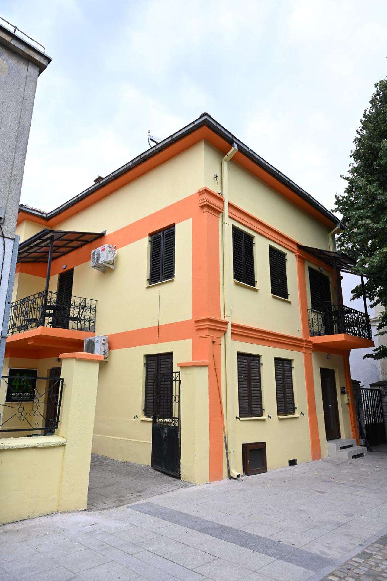 Station 44 Bituli